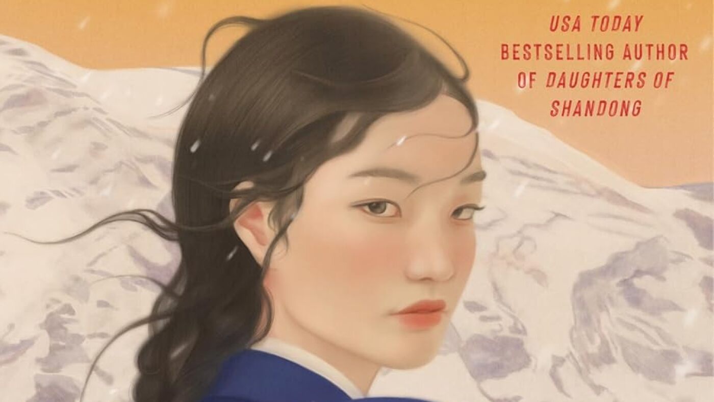 台湾系米弁護士が朝鮮戦争を小説化、「忘れられた戦争」の女性たちを描く