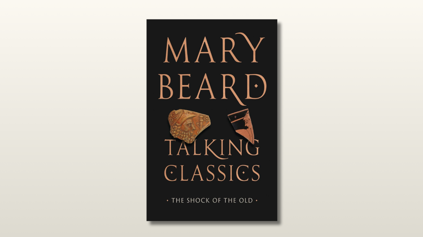 メアリー・ビアード新刊『Talking Classics』。4000年前のパンが古典学者の人生を変えた